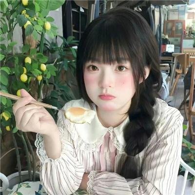水木清华